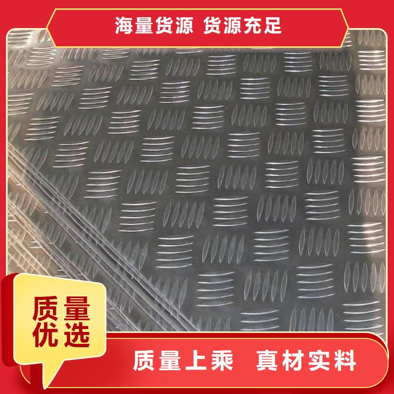 镀锡铜绞线-视频-湘东|莲花|宜春|九江|吉安|上饶|新余辰昌盛通镀锡铜绞线_ 辰昌盛通金属材料(萍乡市分公司)