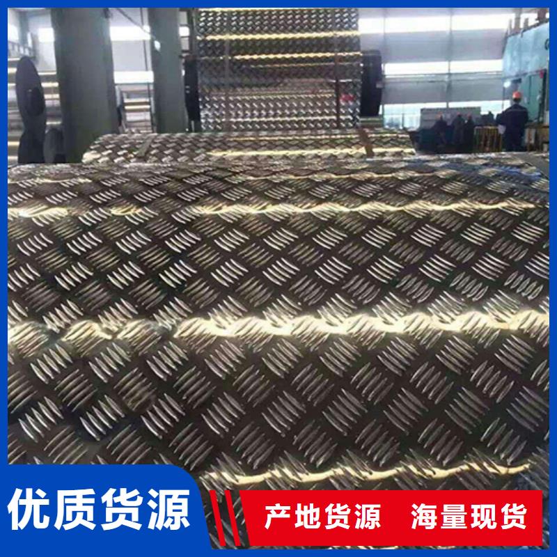 镀锡铜绞线-视频-镀锡铜绞线-江苏省无锡市【同城】 【附近】货源-惠山|江阴|苏州|盐城|淮安|扬州