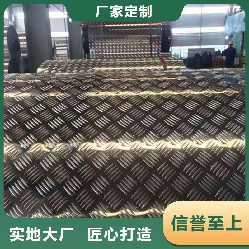 镀锡铜绞线-视频-青海省西宁市|湟中|湟源|海北|果洛|海西|玉树|海南|黄南镀锡铜绞线-辰昌盛通
