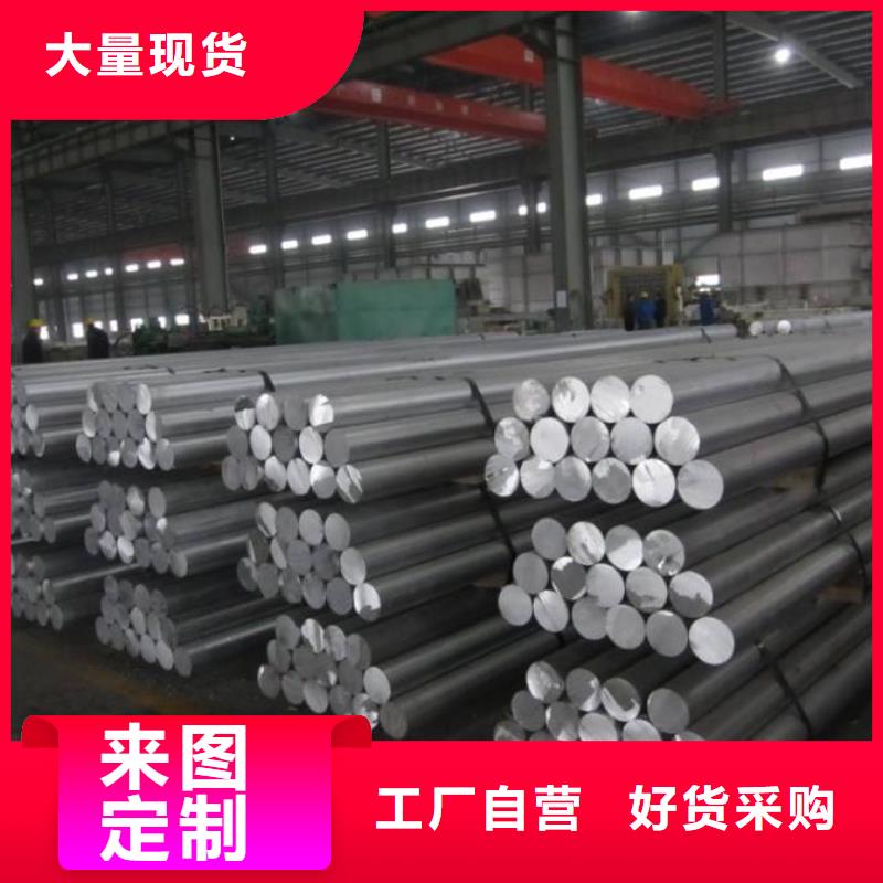 镀锡铜绞线-视频-镀锡铜绞线|厦门市|思明|湖里|三明|漳州|福州|莆田