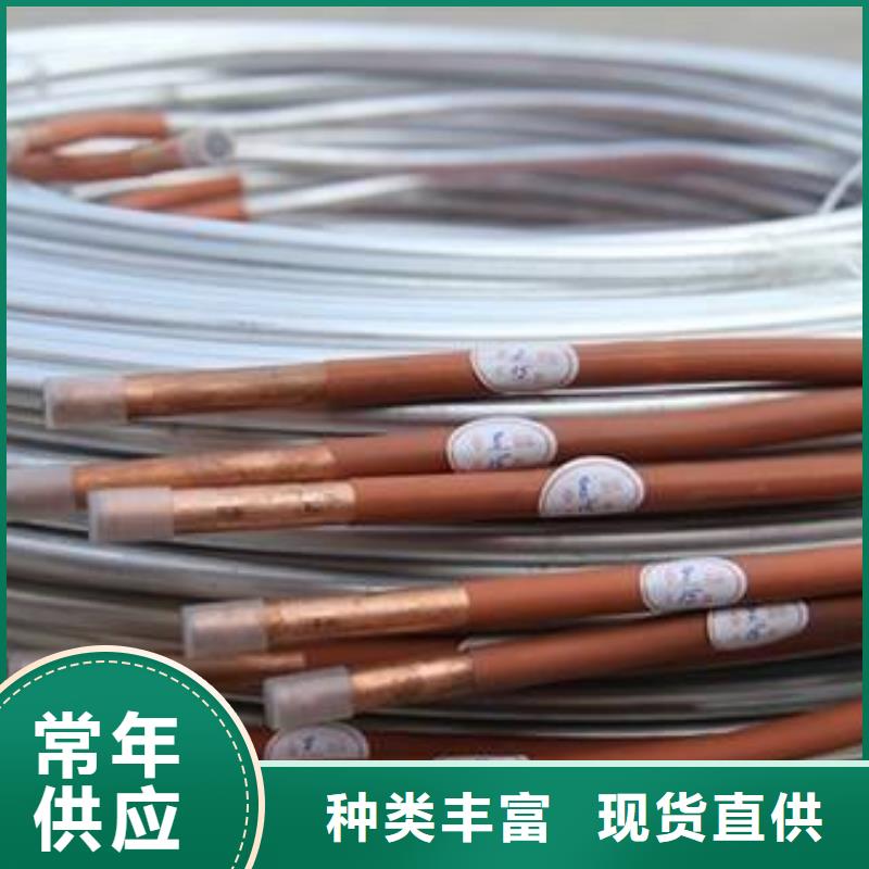 铝管-【紫铜排】支持大批量采购