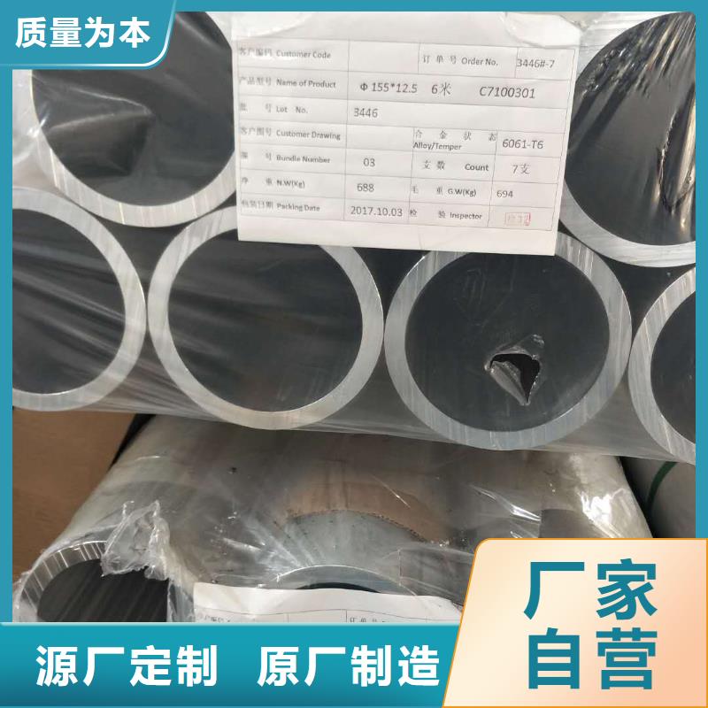 镀锡铜绞线-视频-镀锡铜绞线|厦门市|思明|湖里|三明|漳州|福州|莆田