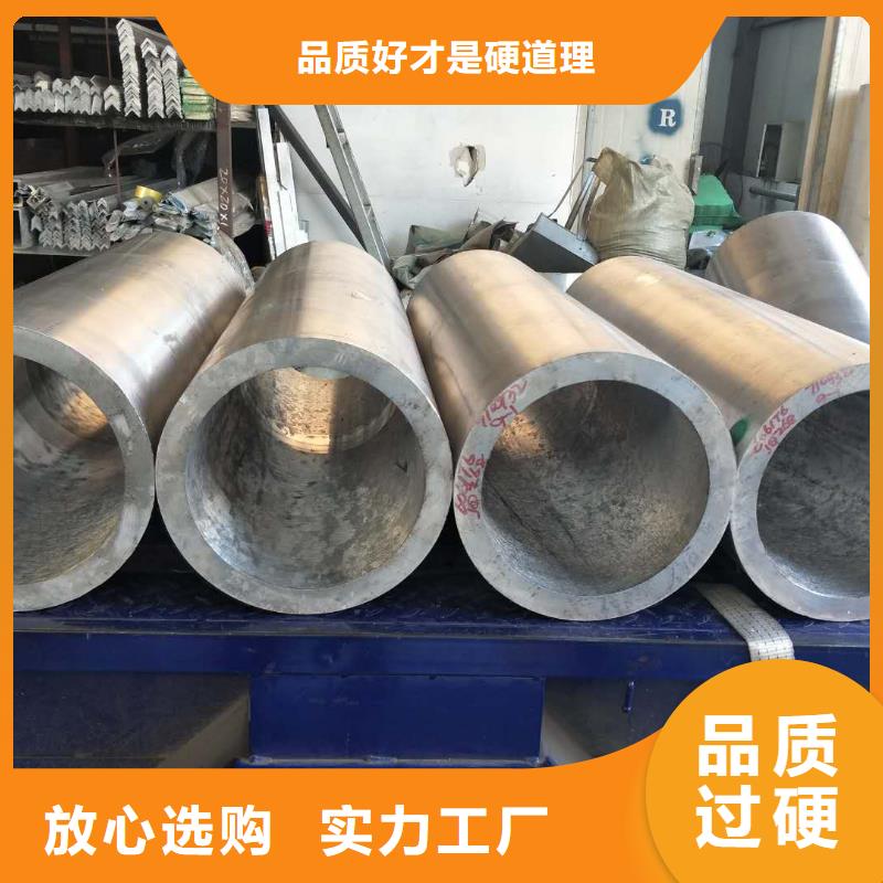 镀锡铜绞线-视频-镀锡铜绞线|厦门市|思明|湖里|三明|漳州|福州|莆田