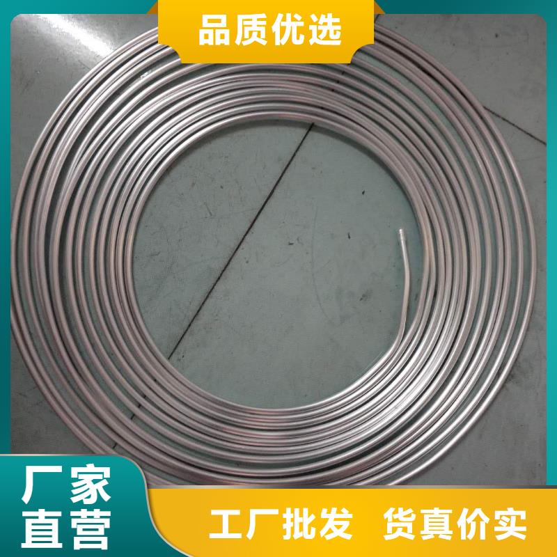 镀锡铜绞线-视频-镀锡铜绞线|厦门市|思明|湖里|三明|漳州|福州|莆田