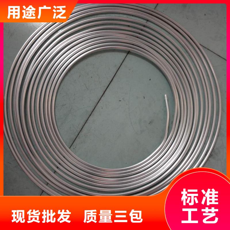 镀锡铜绞线-视频-天水市镀锡铜绞线-【当地】可服务区域秦安|麦积|陇南|临夏|兰州|庆阳|张掖|酒泉|金昌