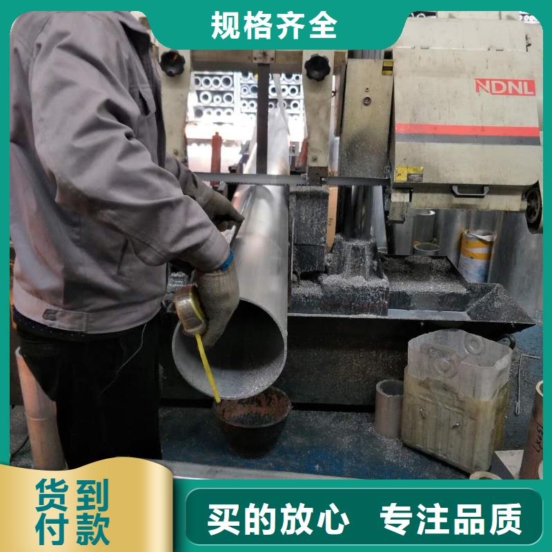 镀锡铜绞线-视频-镀锡铜绞线|厦门市|思明|湖里|三明|漳州|福州|莆田