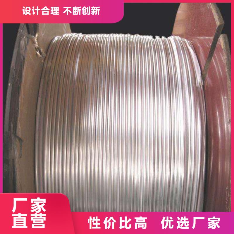 铝管-紫铜排厂家质量过硬