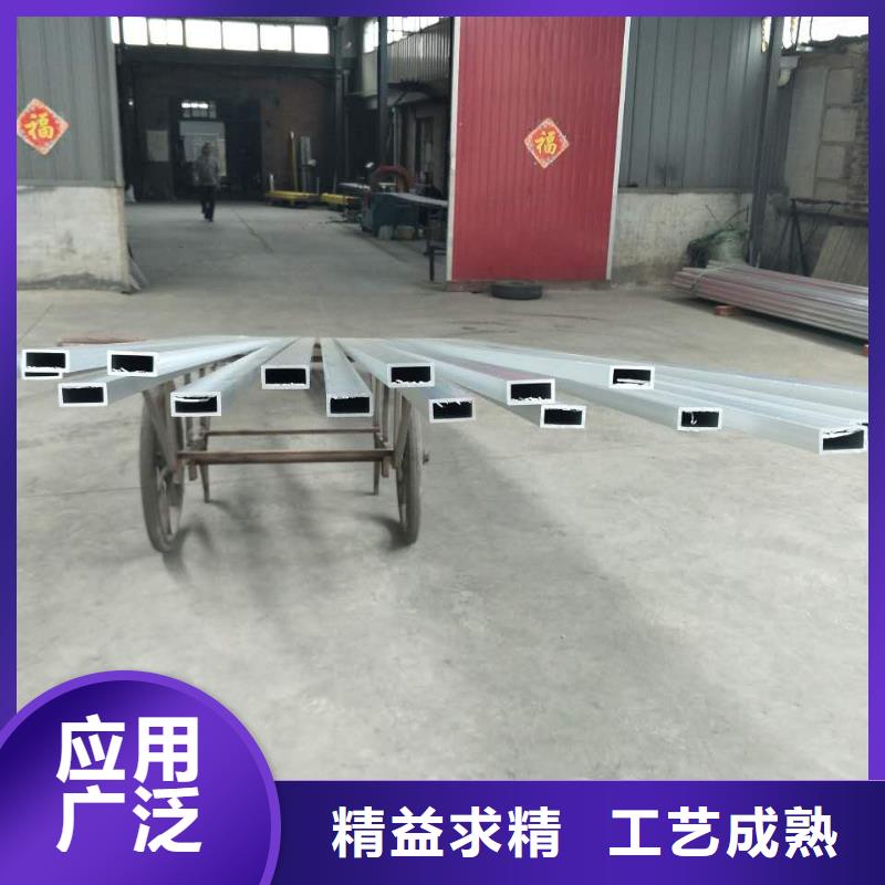 铝管-压花铝板品类齐全