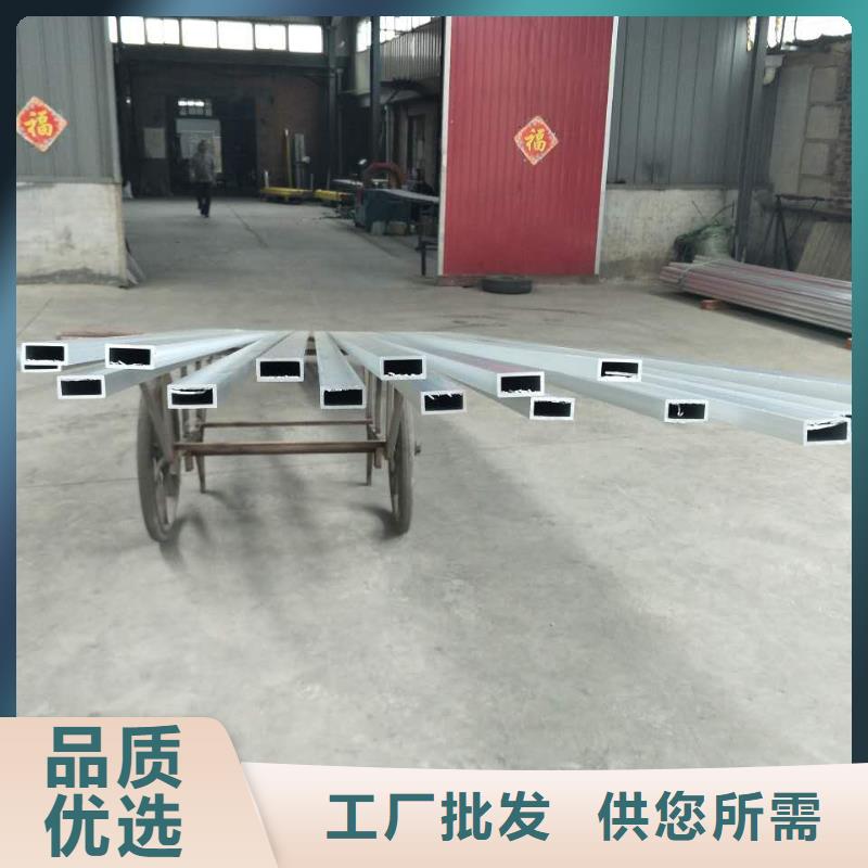 铝管黄铜棒无中间商厂家直销