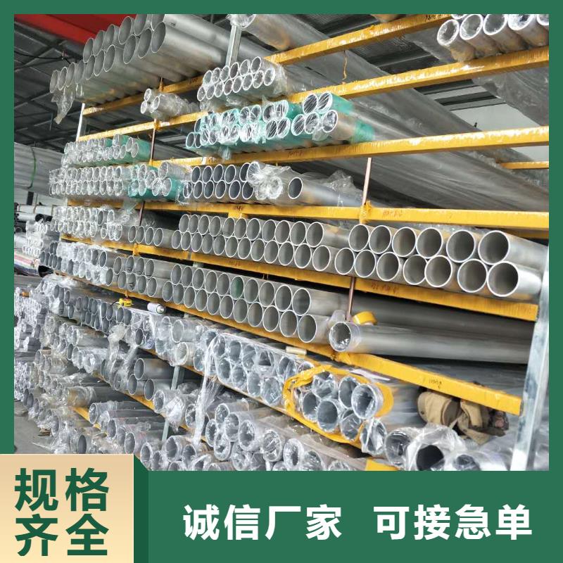 镀锡铜绞线-视频-天水市镀锡铜绞线-【当地】可服务区域秦安|麦积|陇南|临夏|兰州|庆阳|张掖|酒泉|金昌