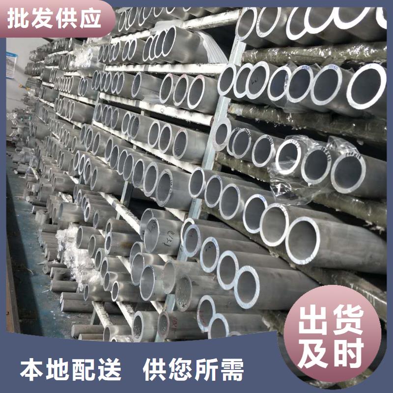 镀锡铜绞线-视频-镀锡铜绞线|厦门市|思明|湖里|三明|漳州|福州|莆田