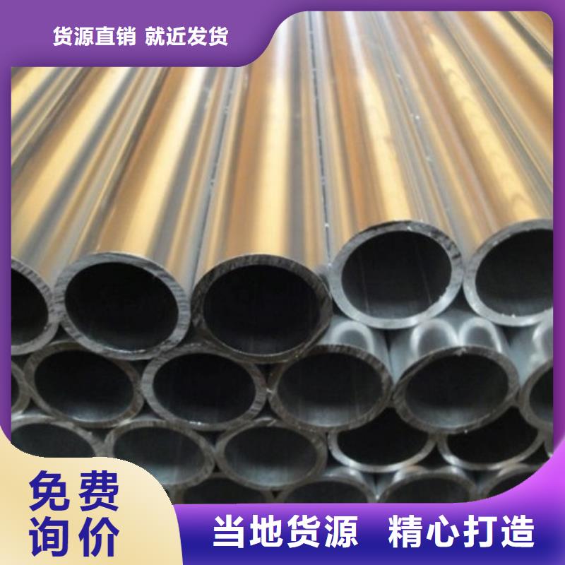铝管-【紫铜排】支持大批量采购