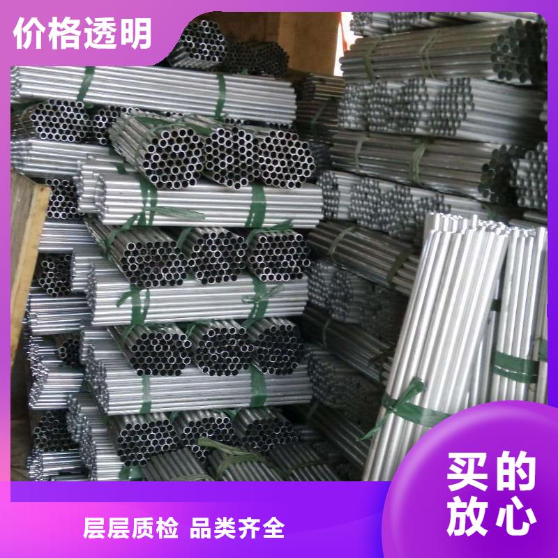 镀锡铜绞线-视频-天水市镀锡铜绞线-【当地】可服务区域秦安|麦积|陇南|临夏|兰州|庆阳|张掖|酒泉|金昌