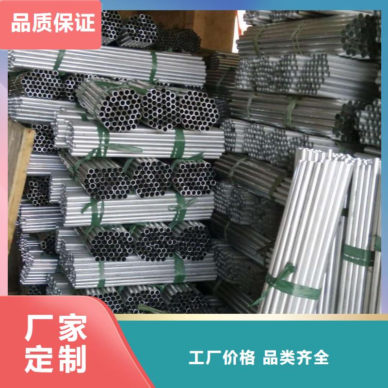 铝管,镀锡铜绞线用品质赢得客户信赖