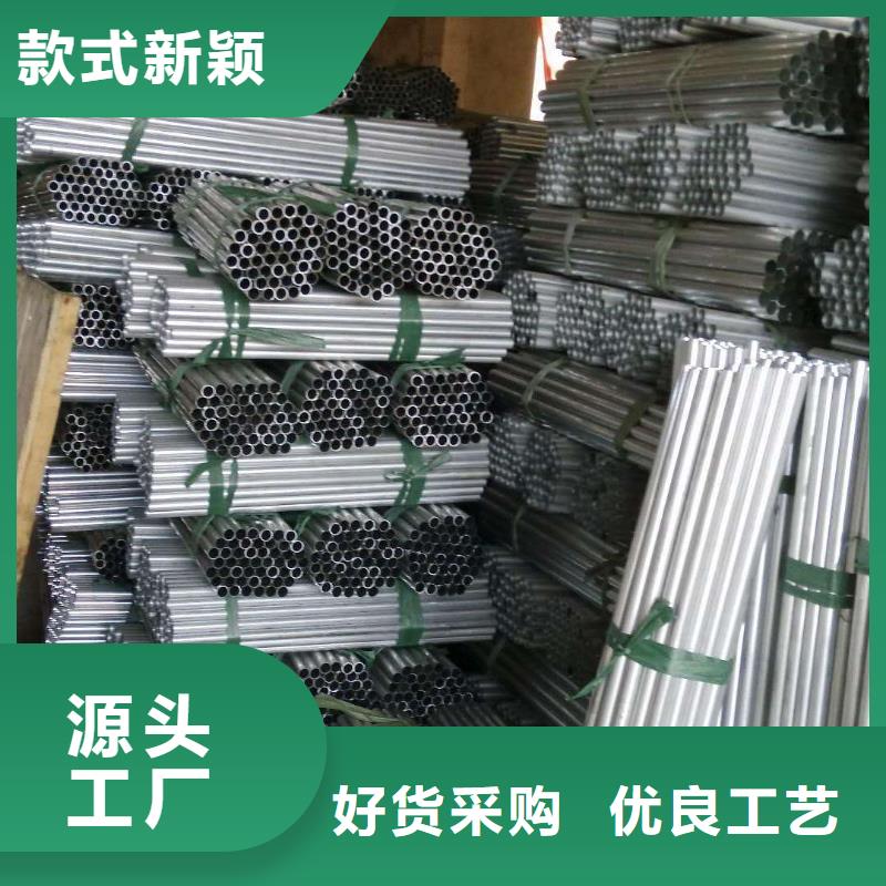 铝管-紫铜排厂家质量过硬