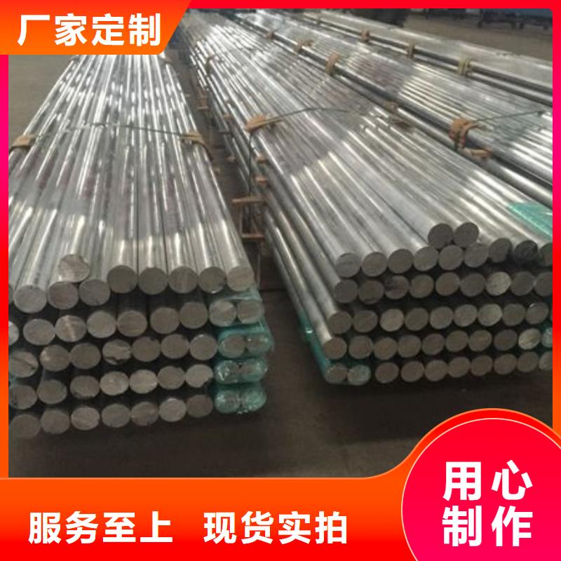 镀锡铜绞线-视频-天水市镀锡铜绞线-【当地】可服务区域秦安|麦积|陇南|临夏|兰州|庆阳|张掖|酒泉|金昌