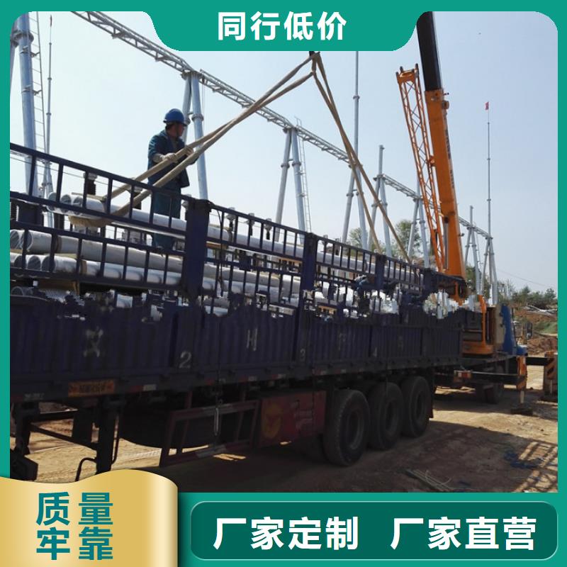 铝管紫铜管产地批发