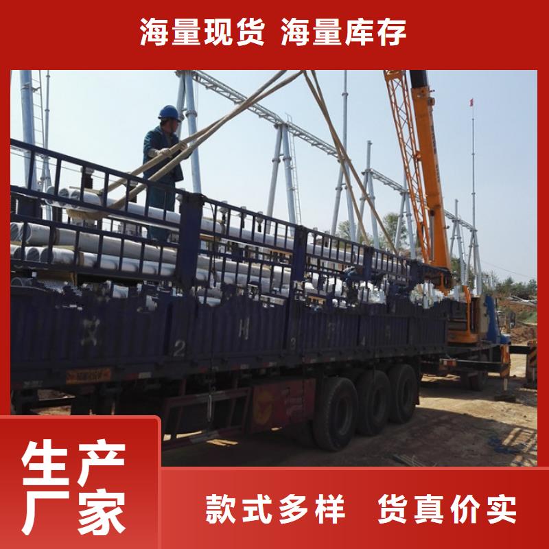 铝管,镀锡铜绞线用品质赢得客户信赖