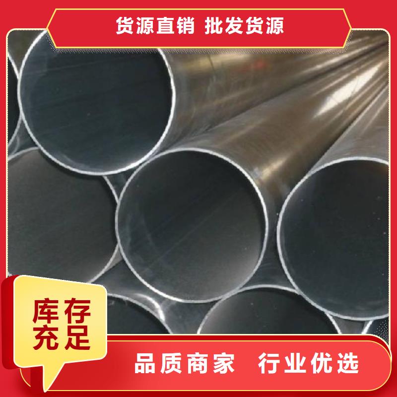 铝管,镀锡铜绞线用品质赢得客户信赖