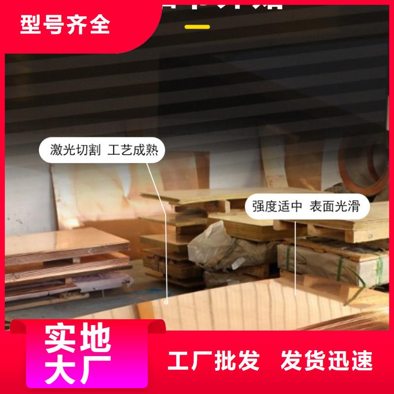 定安县【止水铜皮】上门门安装