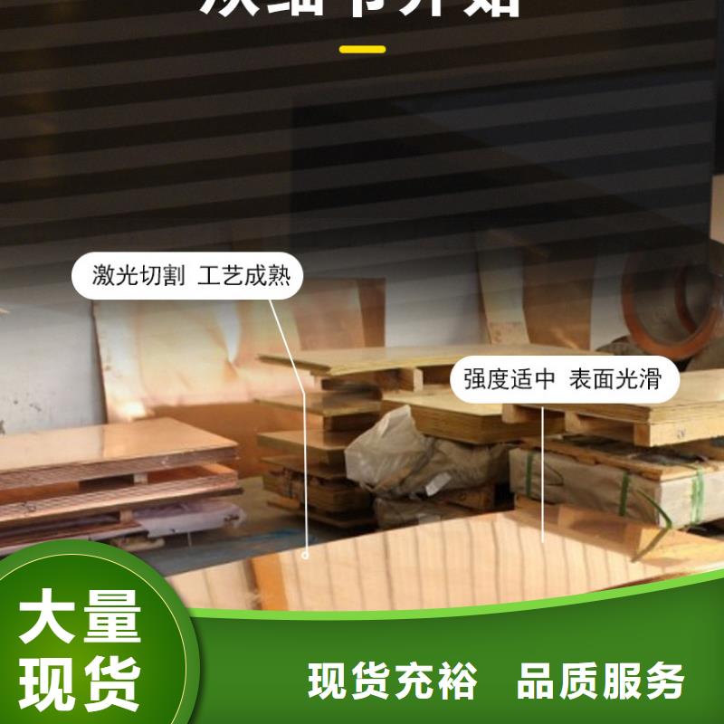 镀锡铜绞线-视频-镀锡铜绞线(辰昌盛通)覆盖地域安徽省淮北市濉溪|杜集|亳州|宿州|铜陵|滁州|芜湖|淮南