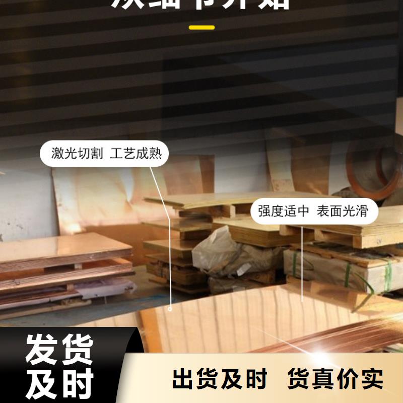 镀锡铜绞线-视频-镀锡铜绞线(辰昌盛通)覆盖地域甘肃省定西市漳县|陇西|陇南|金昌|白银|武威