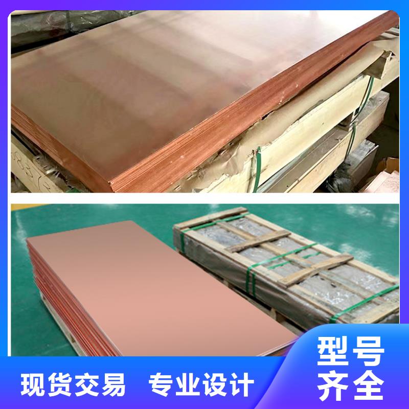 镀锡铜绞线-视频-镀锡铜绞线|延安市|延川|吴起|西安|咸阳|宝鸡|榆林|汉中