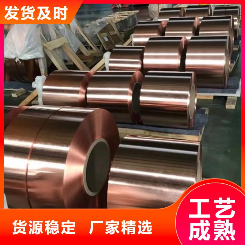 镀锡铜绞线-视频-衡水市镀锡铜绞线-(此地)可服务区域故城|深州|秦皇岛|廊坊|保定|承德|邢台|唐山