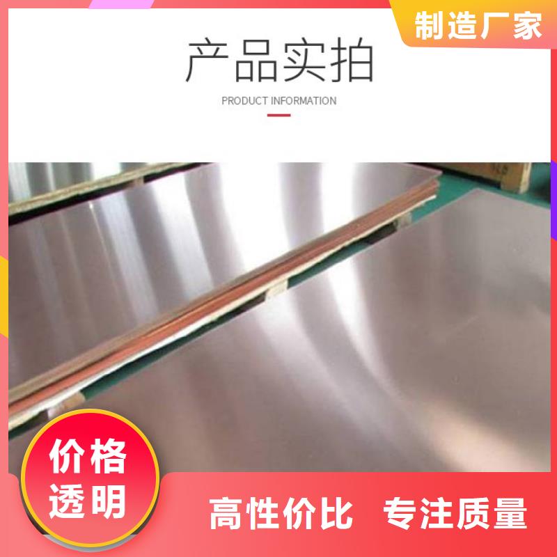 镀锡铜绞线-视频-镀锡铜绞线(辰昌盛通)覆盖地域青海省海南市海西|玉树|西宁|海东|海北|黄南