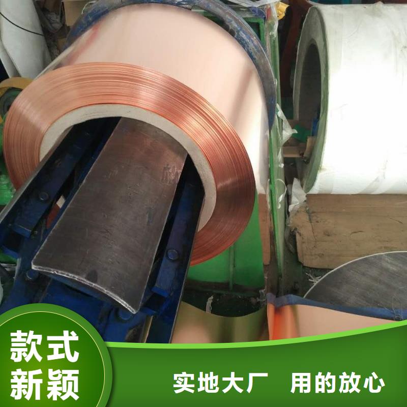 定安县【止水铜皮】上门门安装