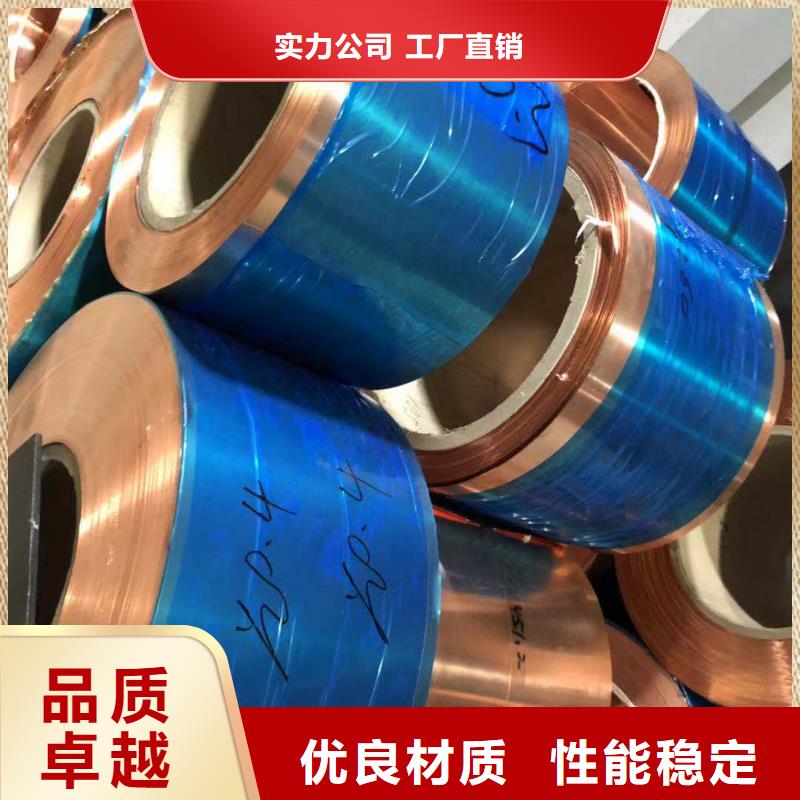 镀锡铜绞线-视频-镀锡铜绞线(辰昌盛通)覆盖地域安徽省淮北市濉溪|杜集|亳州|宿州|铜陵|滁州|芜湖|淮南