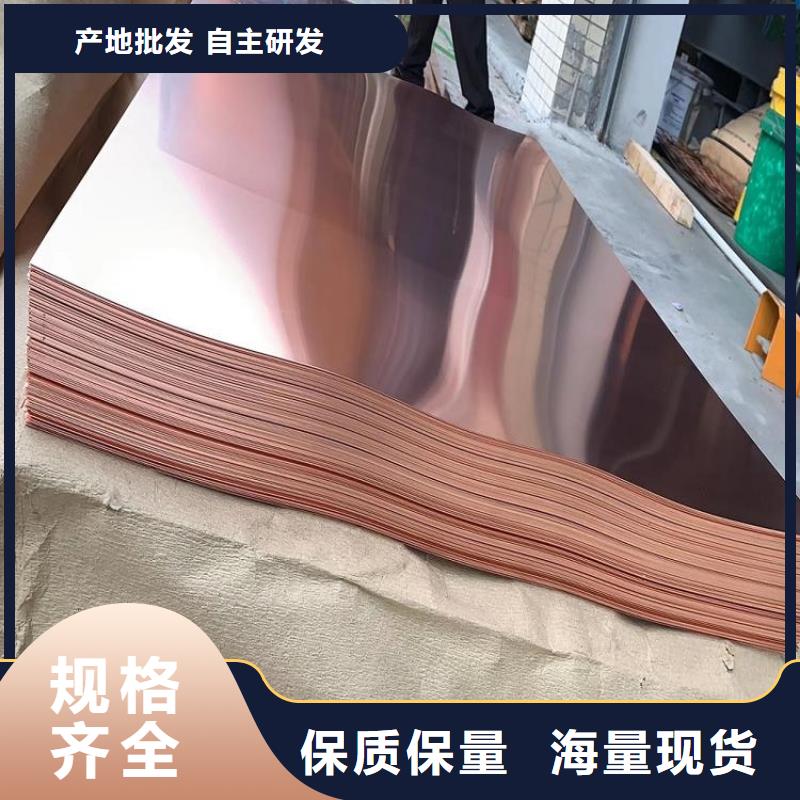 镀锡铜绞线-视频-衡水市镀锡铜绞线-(此地)可服务区域故城|深州|秦皇岛|廊坊|保定|承德|邢台|唐山