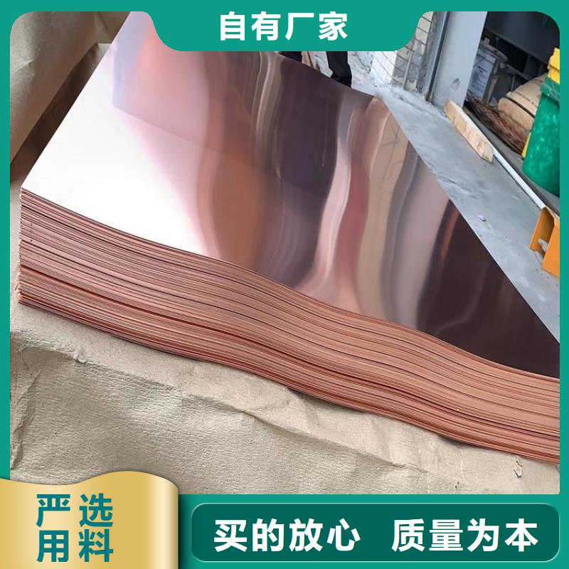 定安县【止水铜皮】上门门安装