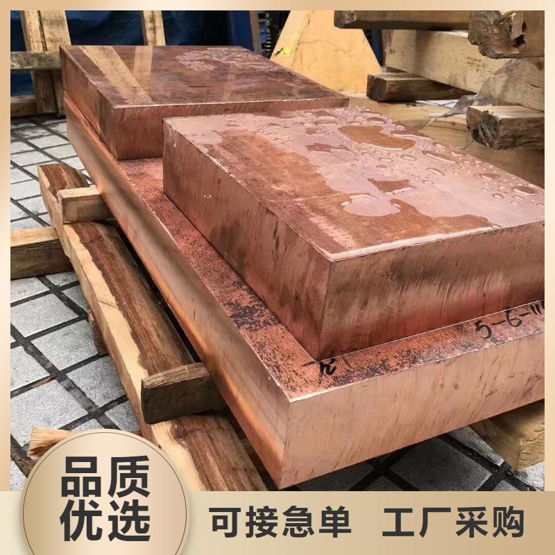 镀锡铜绞线-视频-镀锡铜绞线|延安市|延川|吴起|西安|咸阳|宝鸡|榆林|汉中