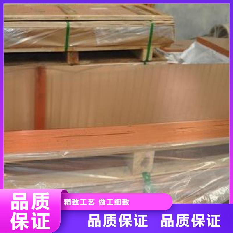 镀锡铜绞线-视频-镀锡铜绞线(辰昌盛通)覆盖地域安徽省淮北市濉溪|杜集|亳州|宿州|铜陵|滁州|芜湖|淮南