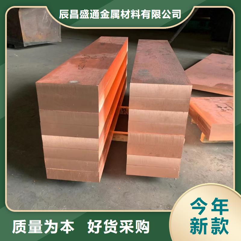 镀锡铜绞线-视频-衡水市镀锡铜绞线-(此地)可服务区域故城|深州|秦皇岛|廊坊|保定|承德|邢台|唐山