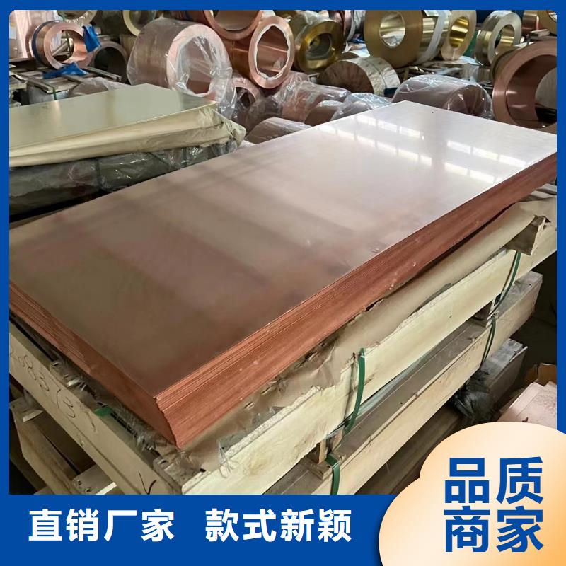 镀锡铜绞线-视频-衡水市镀锡铜绞线-(此地)可服务区域故城|深州|秦皇岛|廊坊|保定|承德|邢台|唐山
