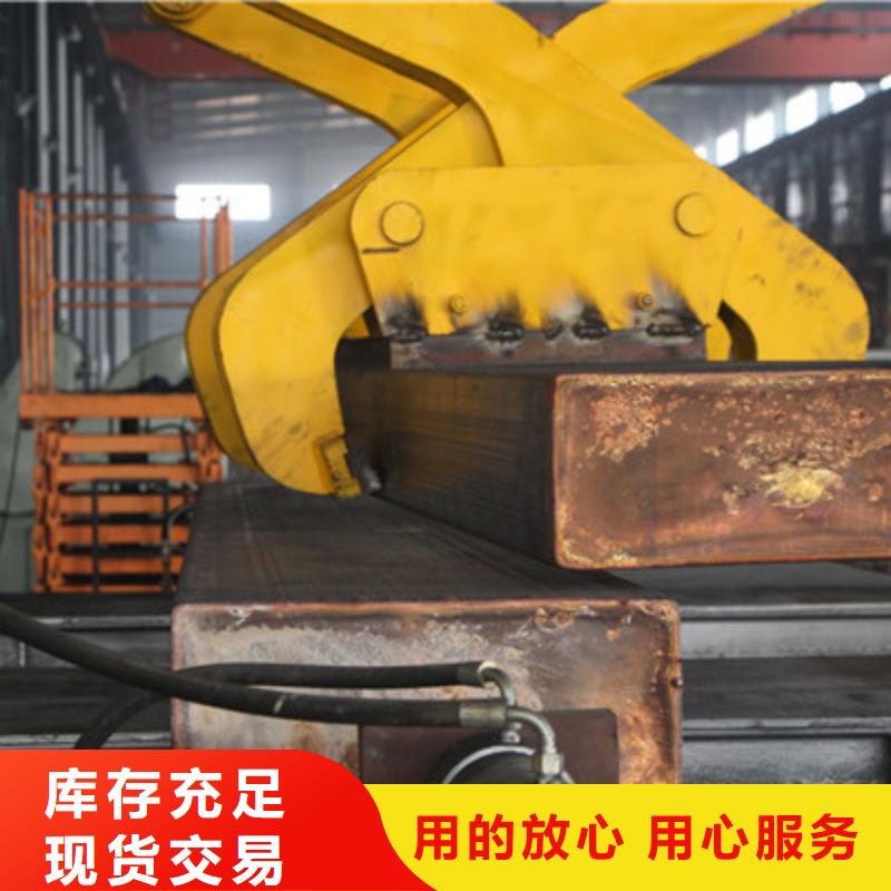 镀锡铜绞线-视频-镀锡铜绞线(辰昌盛通)覆盖地域甘肃省定西市漳县|陇西|陇南|金昌|白银|武威