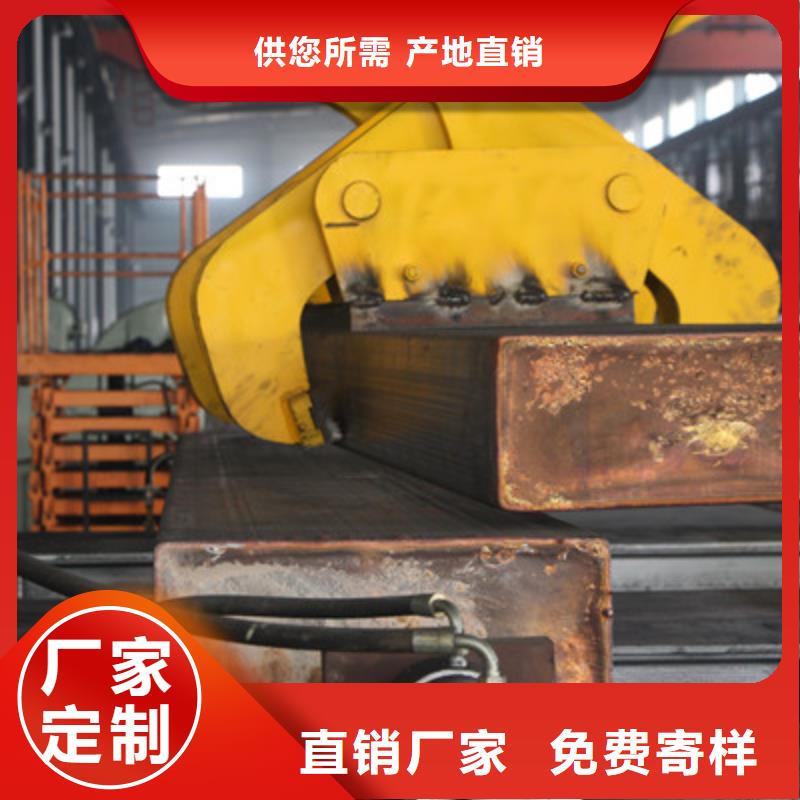 镀锡铜绞线-视频-江苏省南通市|启东|如东|宿迁|苏州|淮安|扬州镀锡铜绞线-辰昌盛通