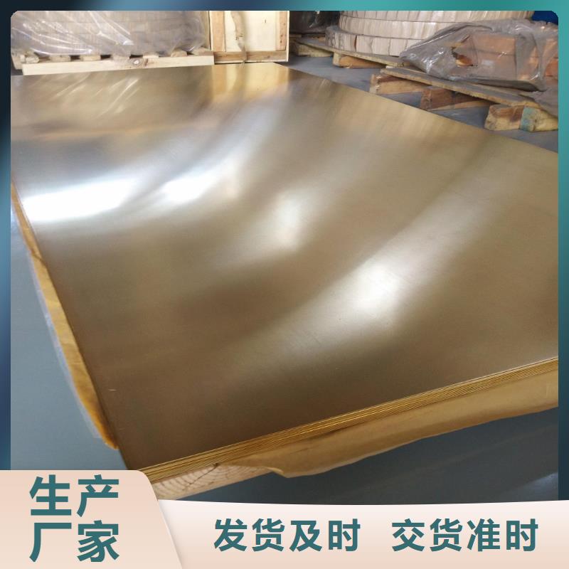 镀锡铜绞线-视频-镀锡铜绞线(辰昌盛通)覆盖地域青海省海南市海西|玉树|西宁|海东|海北|黄南