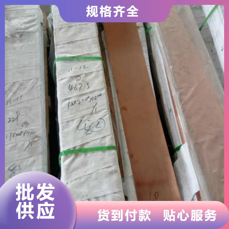 镀锡铜绞线-视频-镀锡铜绞线(辰昌盛通)覆盖地域甘肃省定西市漳县|陇西|陇南|金昌|白银|武威