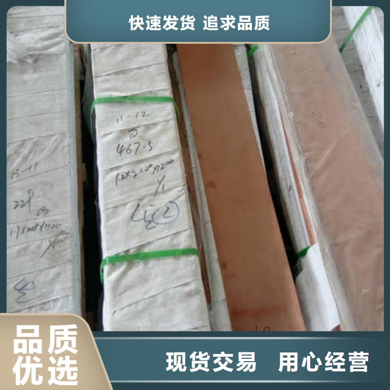 【地网铜箔100*0.3】放心选择