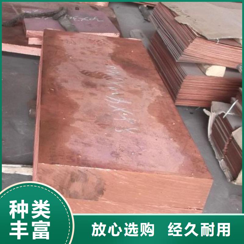 镀锡铜绞线-视频-镀锡铜绞线-四川省自贡市贡井|沿滩|攀枝花|内江|阿坝|泸州|南充|遂宁(周边)服务商