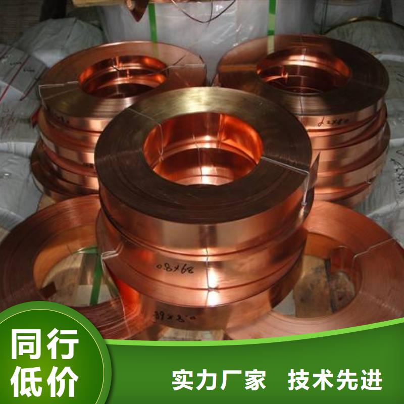 镀锡铜绞线-视频-衡水市镀锡铜绞线-(此地)可服务区域故城|深州|秦皇岛|廊坊|保定|承德|邢台|唐山