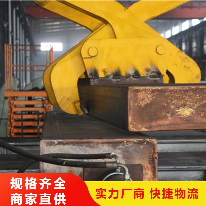 镀锡铜绞线-视频-镀锡铜绞线(辰昌盛通)覆盖地域青海省海南市海西|玉树|西宁|海东|海北|黄南