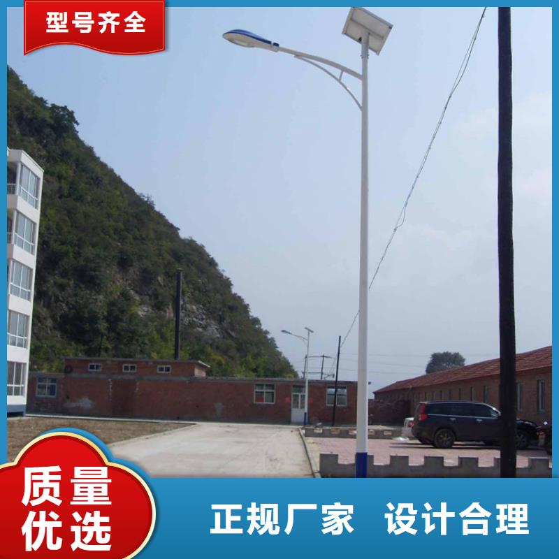 太阳能市电太阳能杀虫灯厂家真诚合作