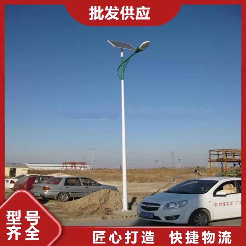 太阳能市电_太阳能路灯厂家实力商家供货稳定