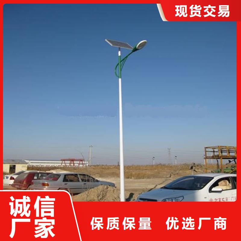 太阳能市电_路灯省心又省钱