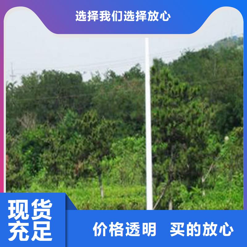 太阳能市电-路灯价格来电咨询