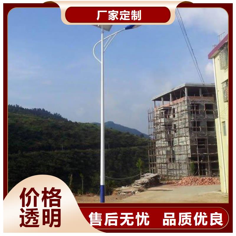 太阳能市电,太阳能路灯厂家源厂定制